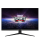 MSI G2712 - 1123935 - zdjęcie